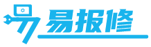 微報修系統